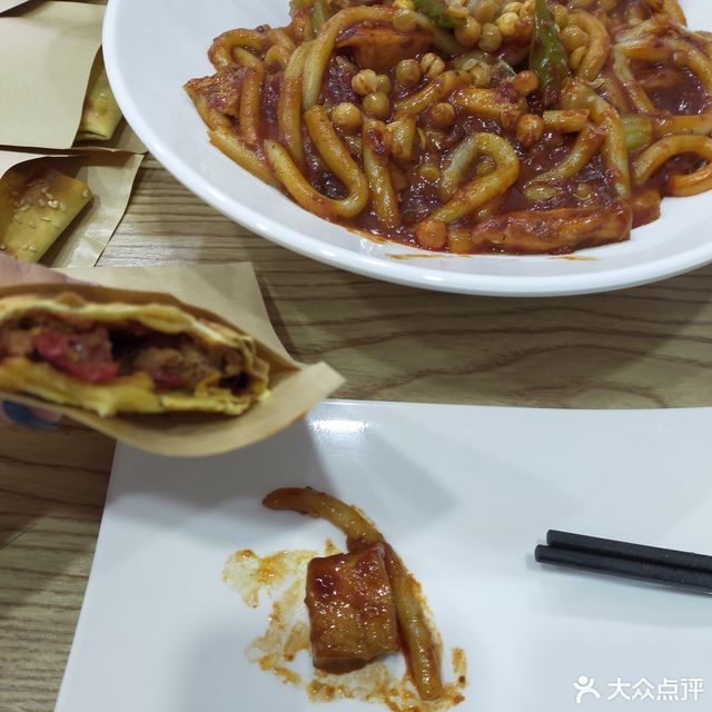 哦吼耶新疆炒米粉烤包子承德旗舰店