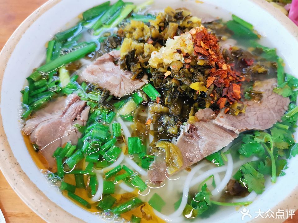 原味道原汤牛羊肉米粉