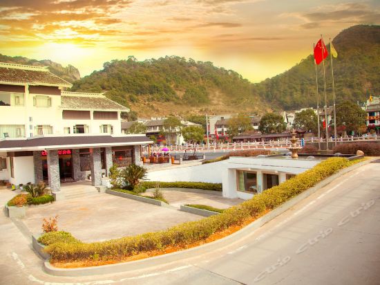 雁荡山芙蓉宾馆