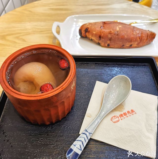 烤梨先生百利店