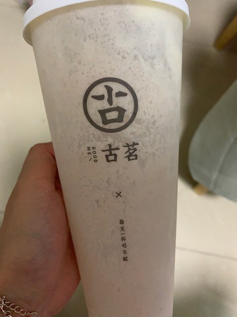 大叔奶茶图片