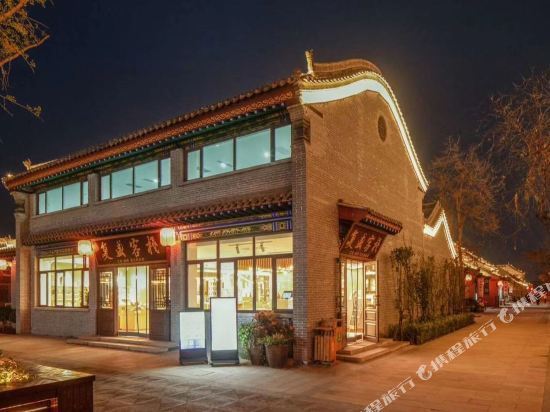 > 王家大院乔家大院