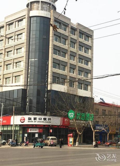 康馨宾馆)7天连锁酒店(邯郸馆陶新华路店)尚客优连锁酒店(邱县振兴路