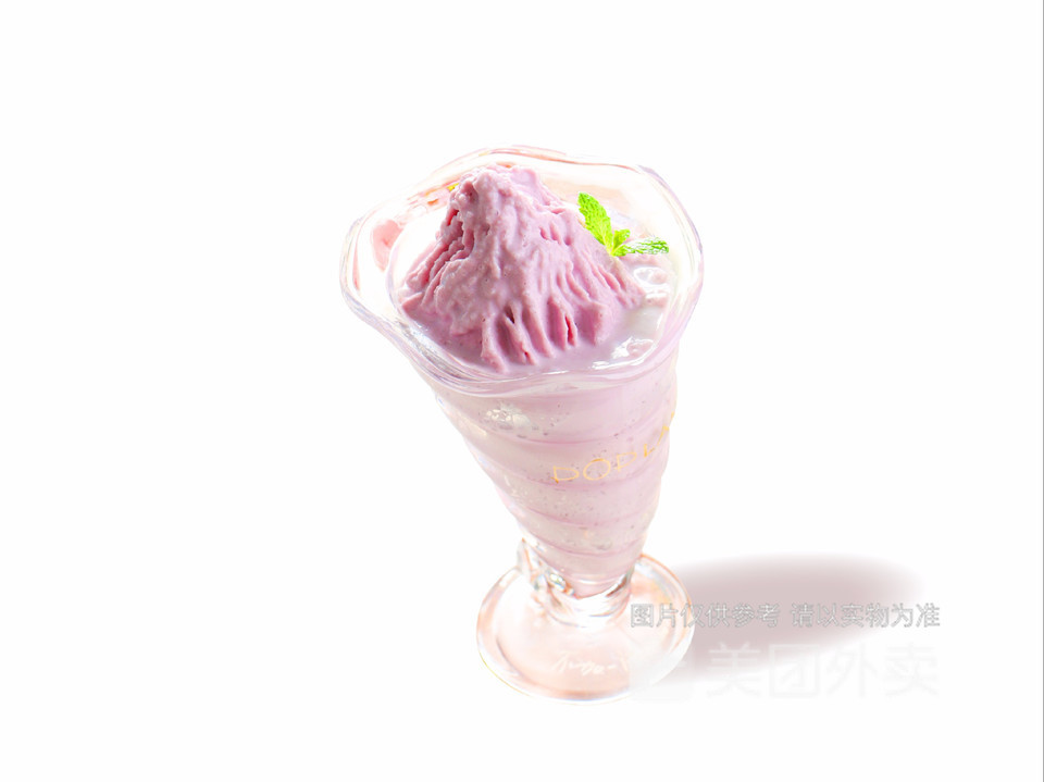 多肉葡萄奶昔图片