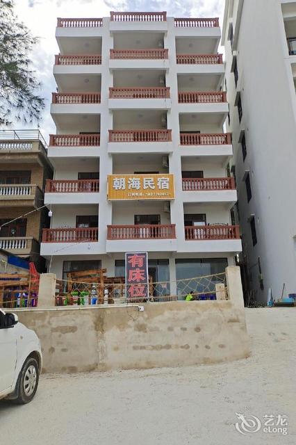 查看企沙镇簕山古渔村_360地图搜索结果列表