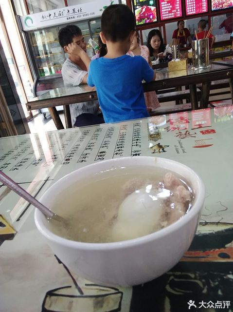 十字街老太婆小吃香港街分店