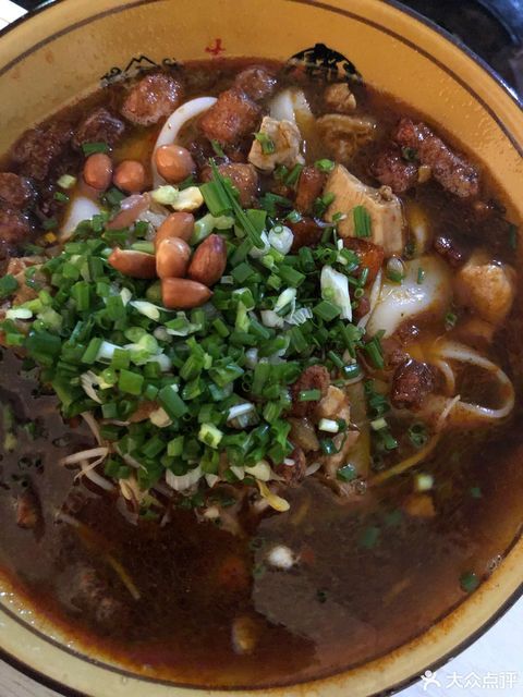 遵义鸭溪任家鸡丁粉