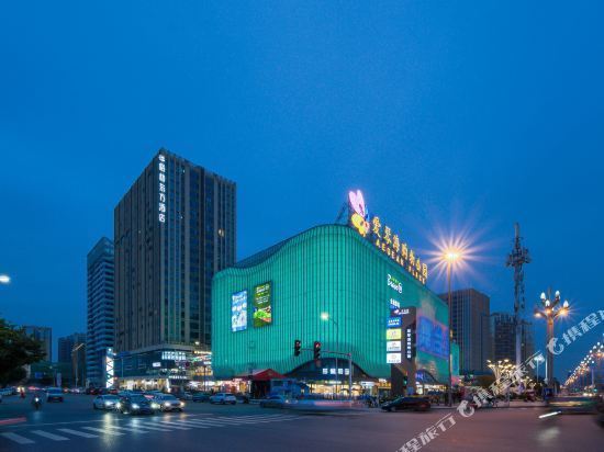 犀浦镇国宁东路919号二栋9-10层格林东方酒店(成都爱琴海购物公园店)
