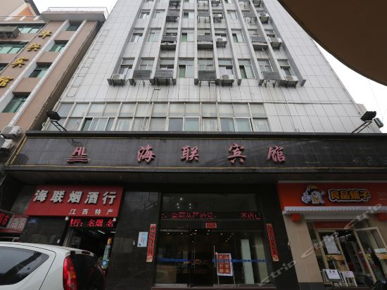 查看海联大酒店_360地图搜索结果列表