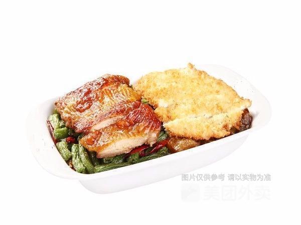 烤肉鸡排双拼饭