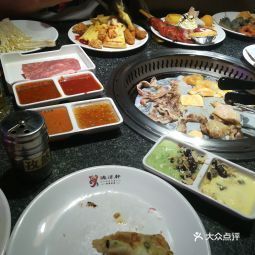 肉糊了图片 t01cf9559e106d7982a.jpg