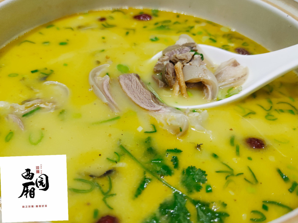 鱼 羊一锅鲜图片