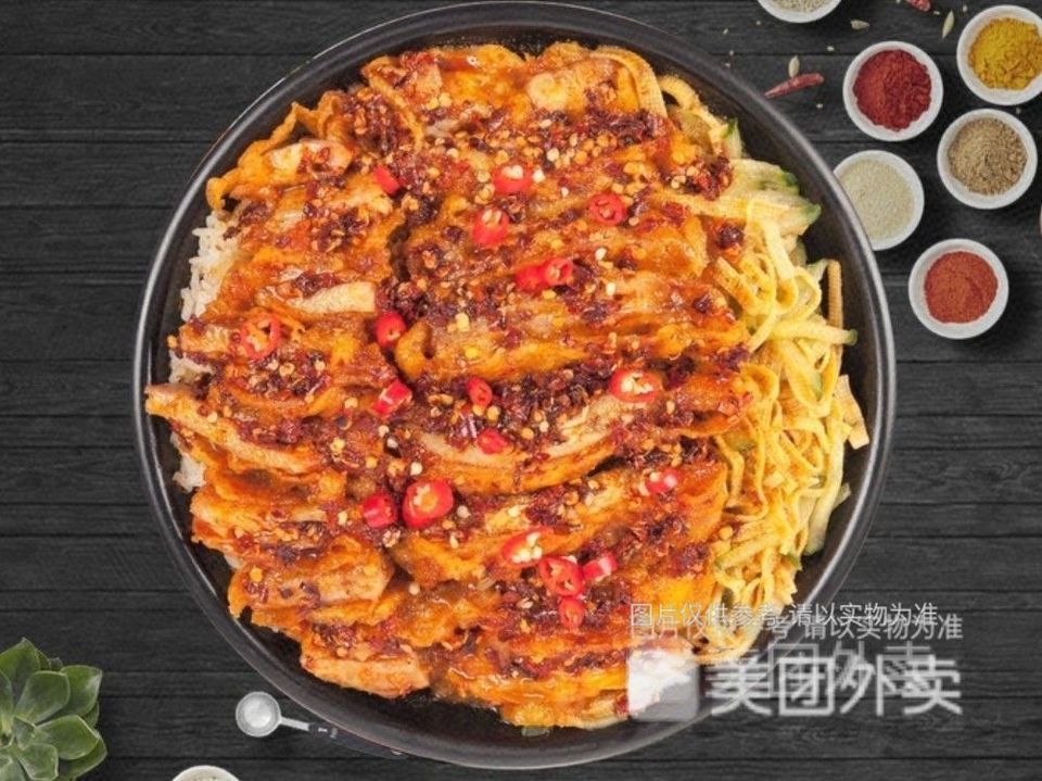 麻辣脆皮鸡饭图片