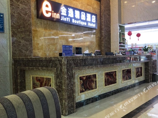 金逸酒店式公寓图片