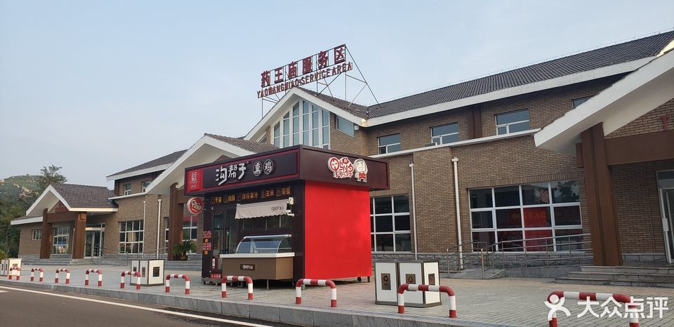 中国石油巴什罕加油站