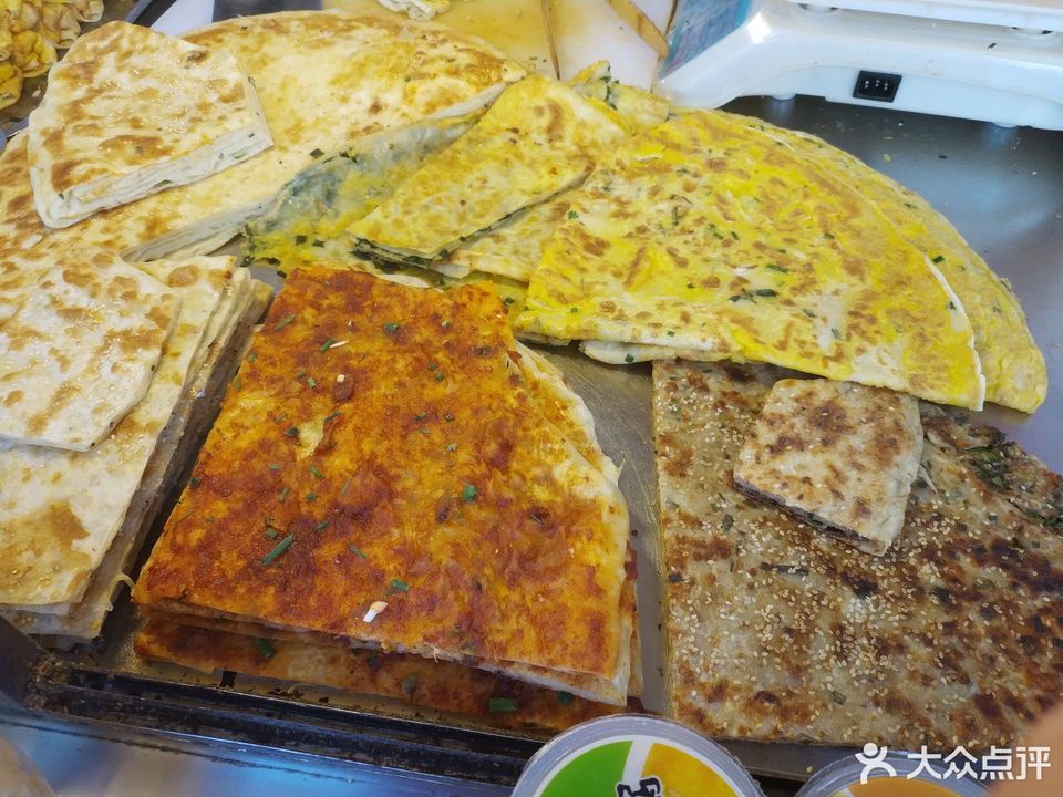 怎么去,怎么走,在哪,在哪里,在哪儿):贵阳市云岩区黄金路2号 电话