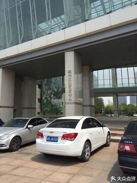 鄞州老年大学新校区