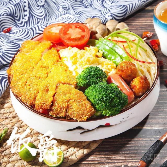 饭爵·中式便当