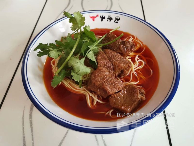 特色牛鞭面图片