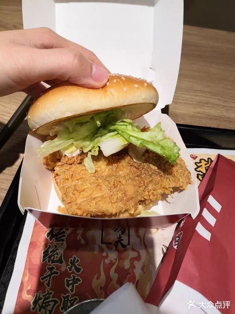 肯德基九原万达店