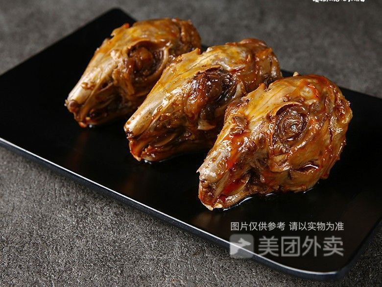 特色干锅鸭头嘎嘎鸭脑壳推荐菜:嘎嘎鸭脑壳(光谷旗舰店)位于武汉市