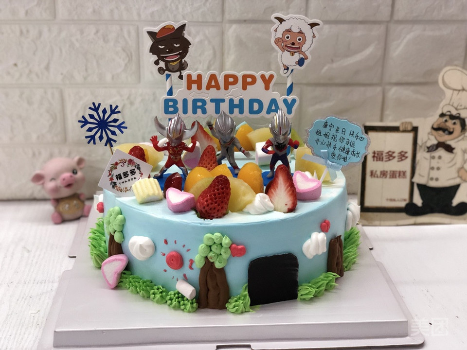 福多多艺术蛋糕