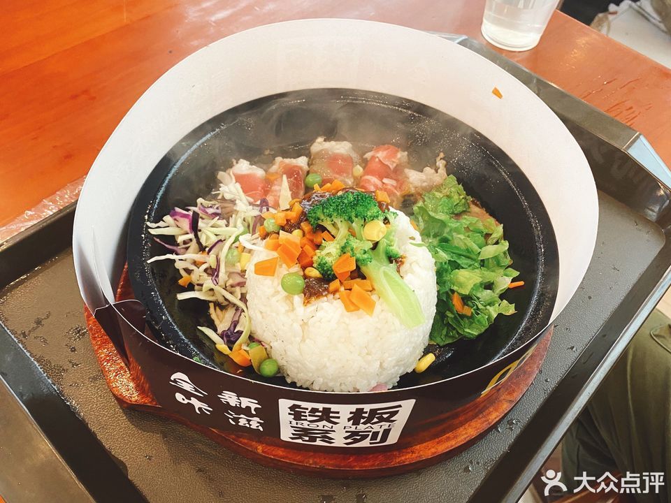 米高林铁板厨房华中科技大学店