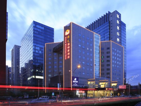 查看大望路温特莱中心_360地图搜索结果列表