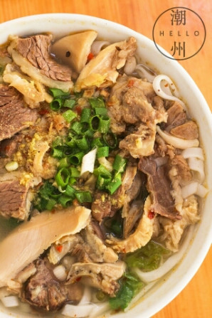 浩记香辣牛杂粿条兴旺路店