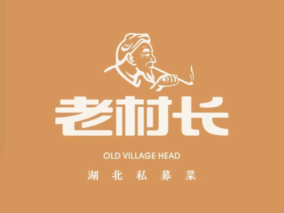 湖北中医药大学黄家湖校区学生食堂