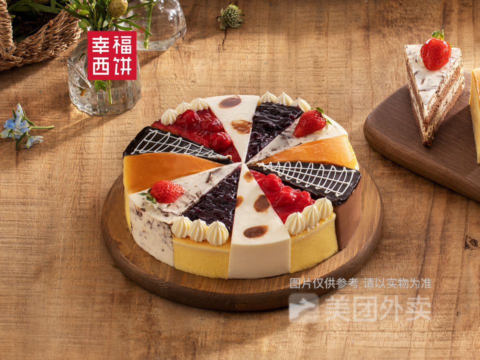 幸福西饼桂林百货大楼店