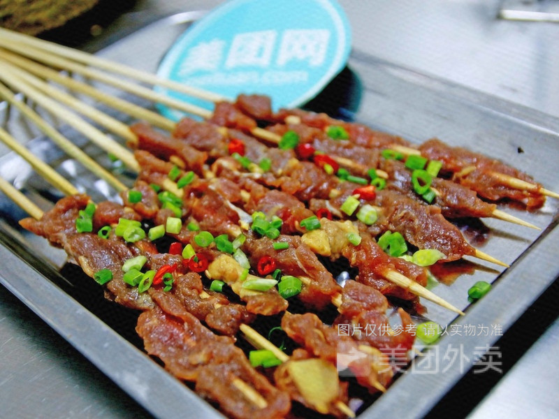 聚庄烤吧碳烤牛肉烧烤