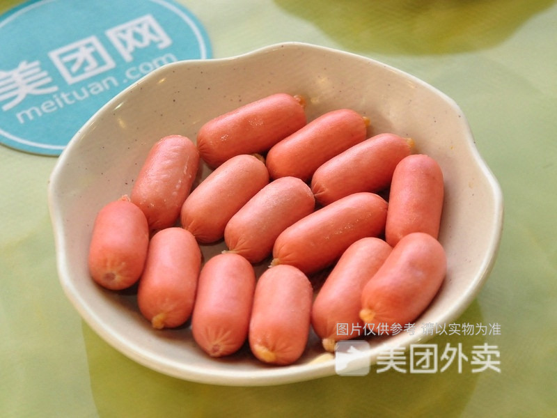 馋猫麻辣烫松石国际城店