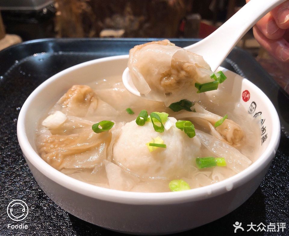 鱼丸肉燕推荐菜:同利肉燕老铺(澳门路店)位于福州市鼓楼区澳门路3号