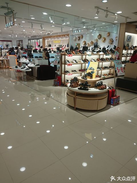          皮匠世家(广百新一城店)