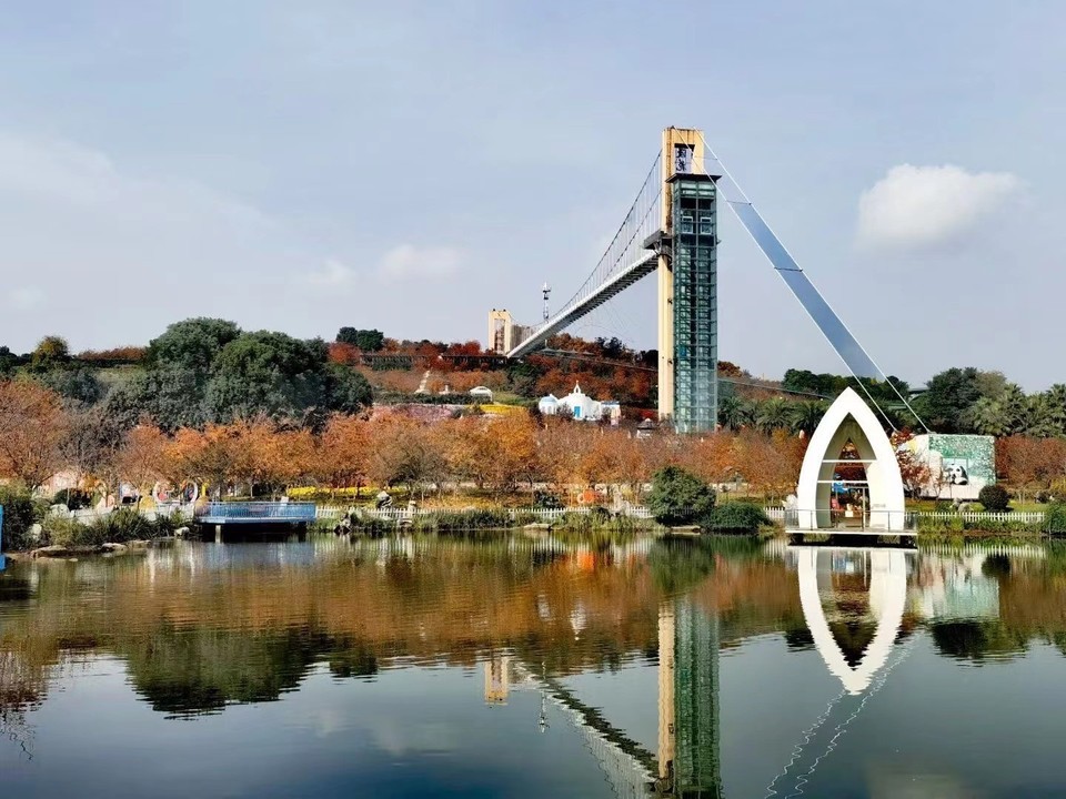 漫花庄园玻璃桥