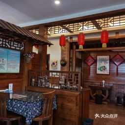 【八大碗酒店】八大碗酒店电话,八大碗酒店地址