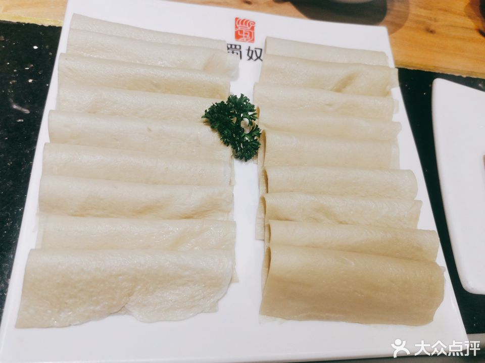 特色火锅面皮图片