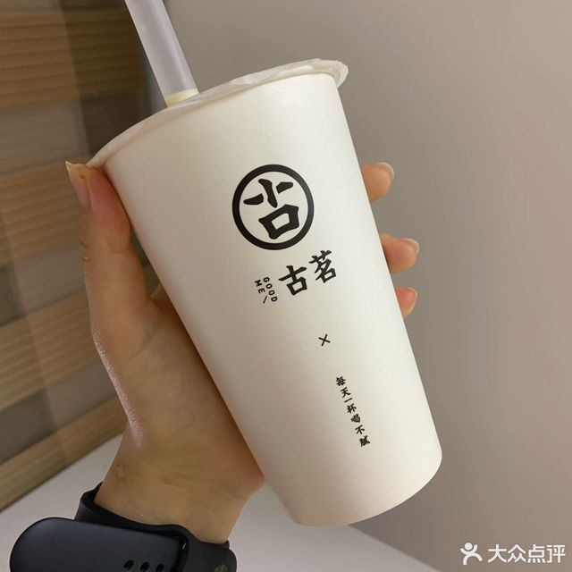 古茗意得广场店