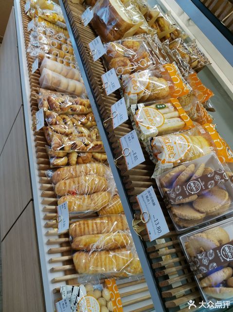 重庆市 餐饮服务 面包糕点西点 > 沁园(天星金地店)推荐菜:分类:糕饼