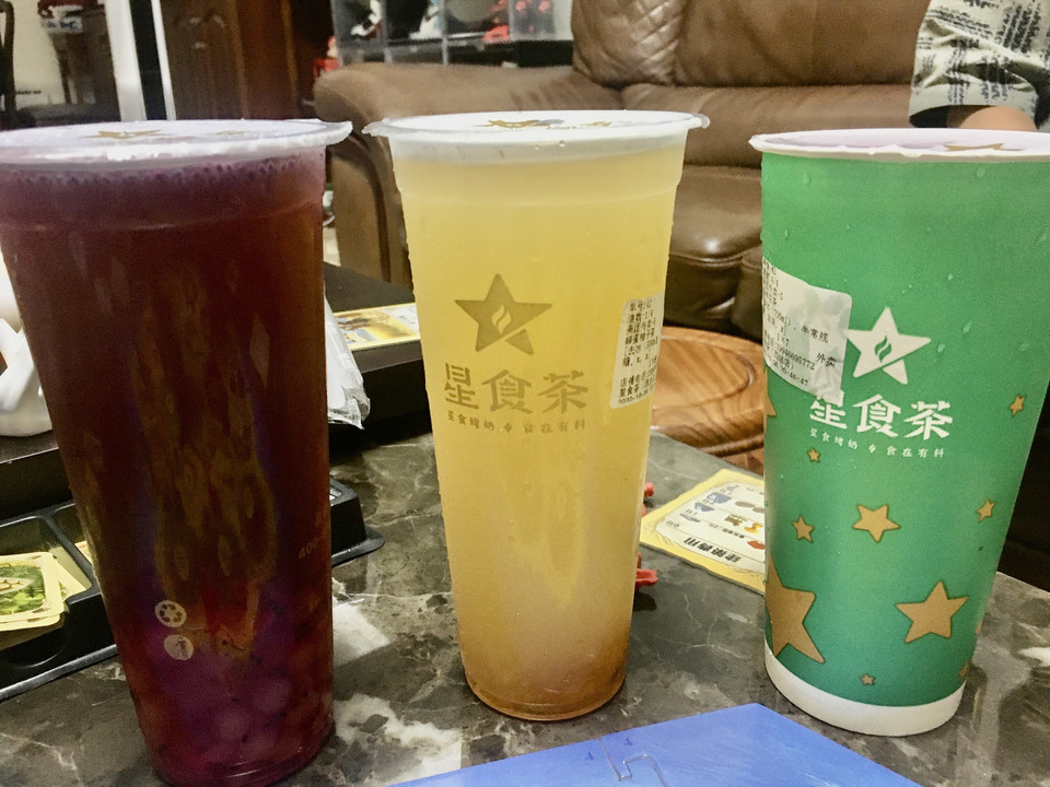 海口市 餐饮服务 饮料店 > 星食茶标签: 推荐菜