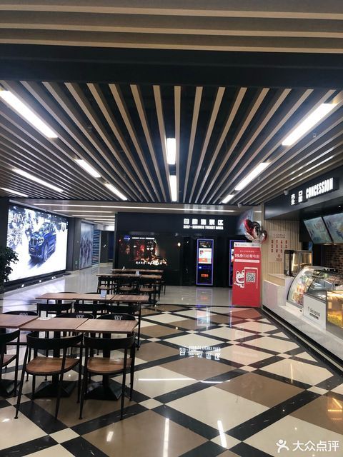 大光明电影院上海和平影都图片