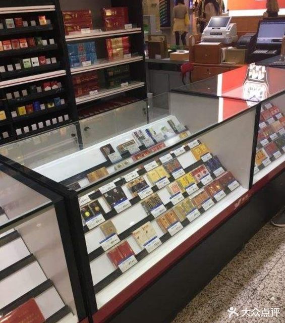 上海闵行永建烟店