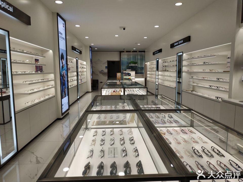 千叶眼镜(第34连锁店)