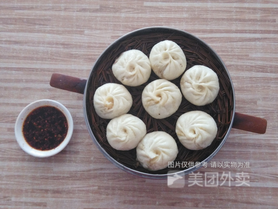香菇肉丁包图片