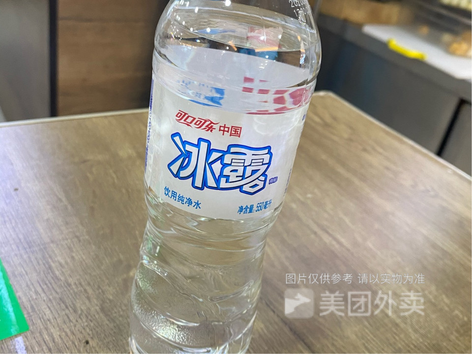 假冰露矿泉水图片