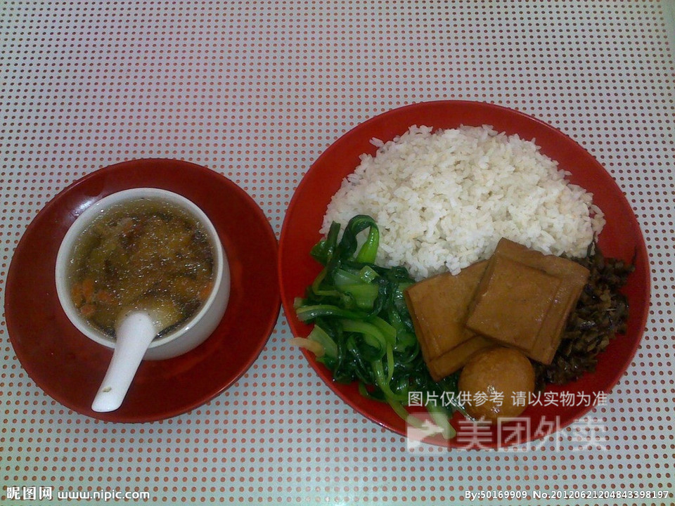 福建沙县小吃