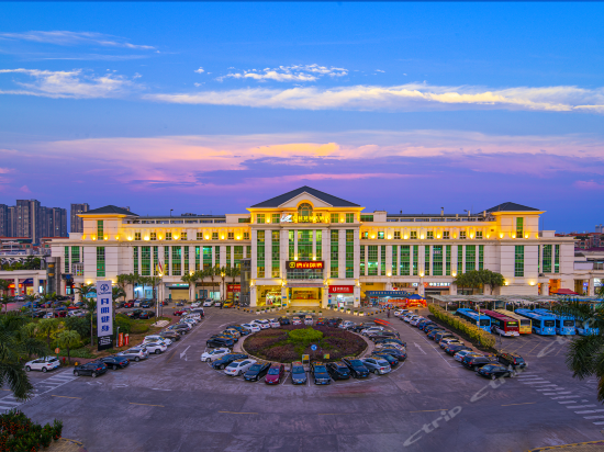 碧桂花城大酒店