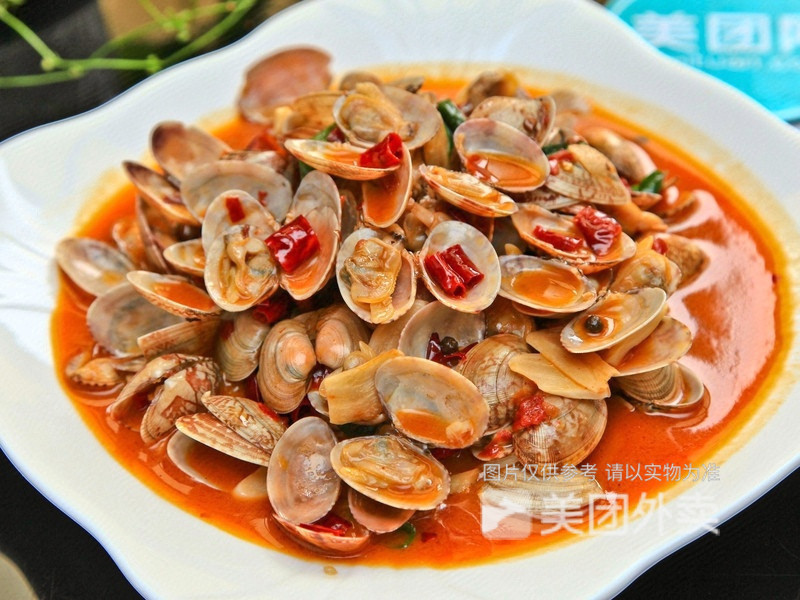 蒜泥狠花甲华侨广场店