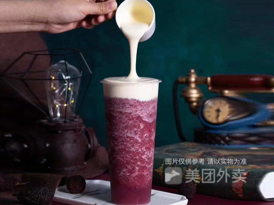 霸气芝芝杨梅图片